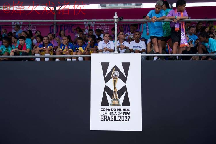 世界杯外围最新官方 世界杯外围最新官方