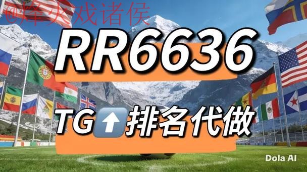 世界杯下注官网最新网址 世界杯下注官网最新网址